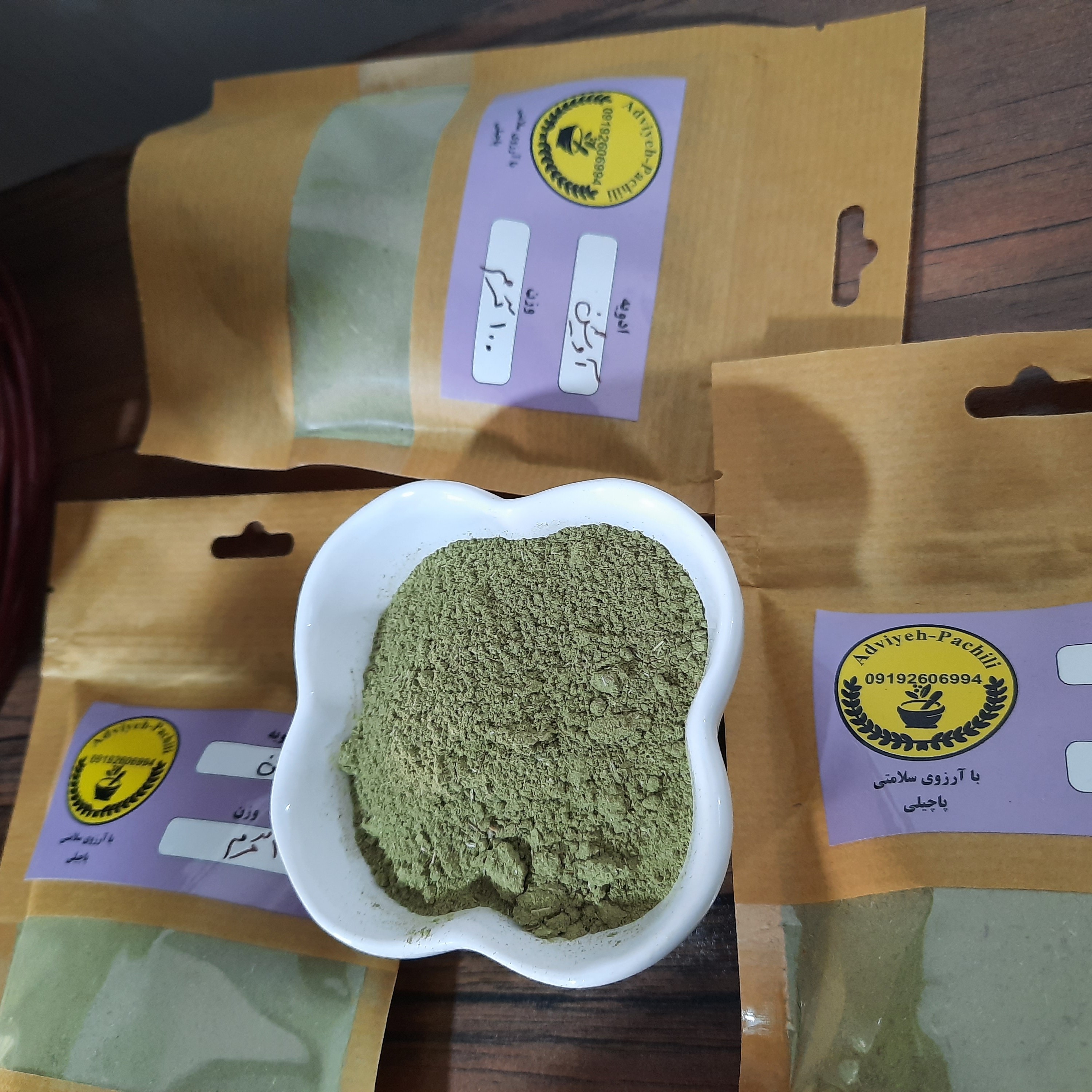 آویشن اعلا سابیده شده 100 گرمی