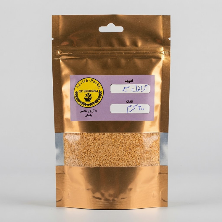 گرانول سیر طبیعی